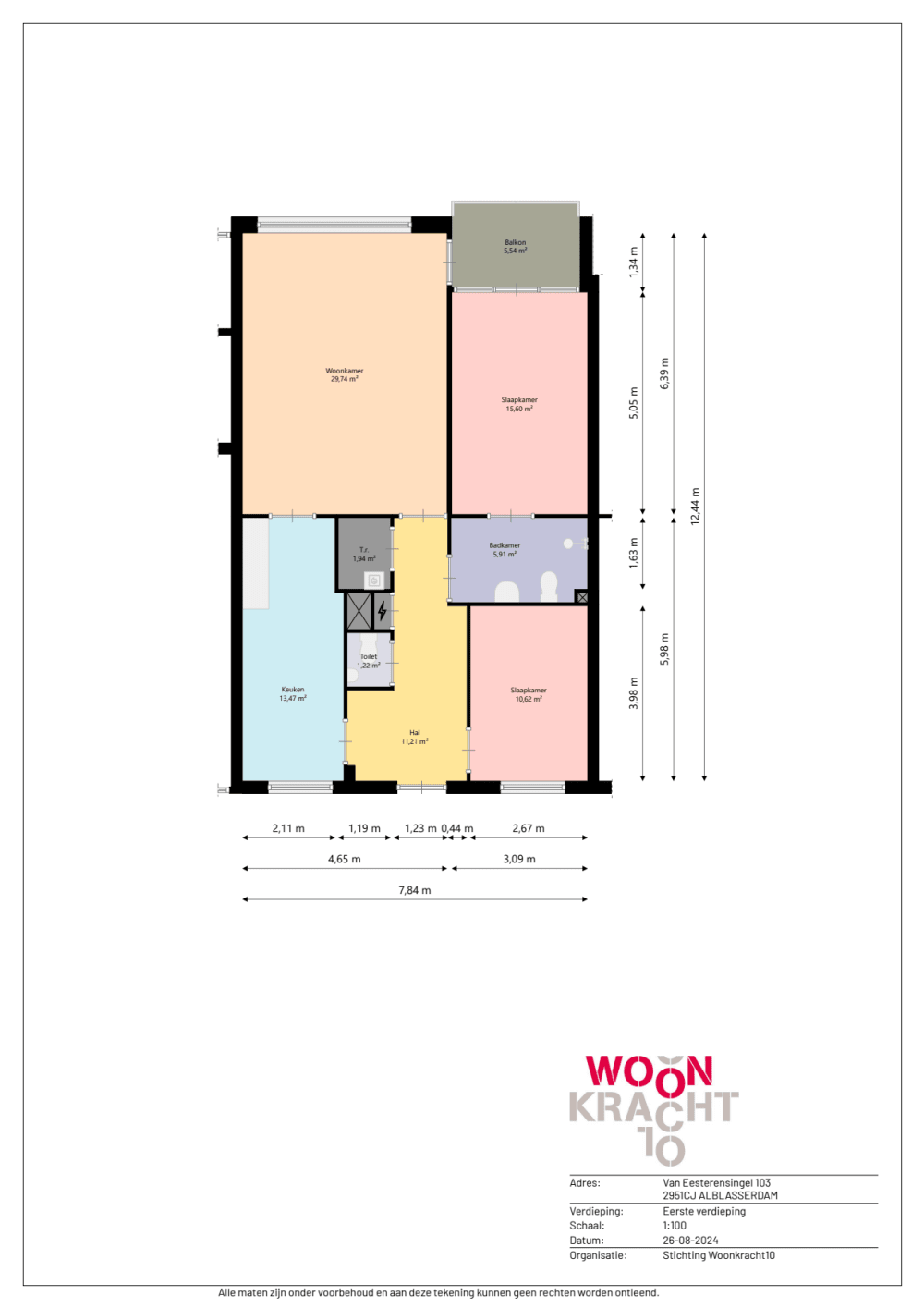 Van Eesterensingel 103