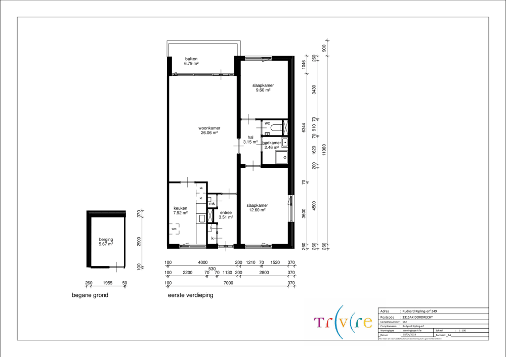 Rudyard Kipling-Erf 249