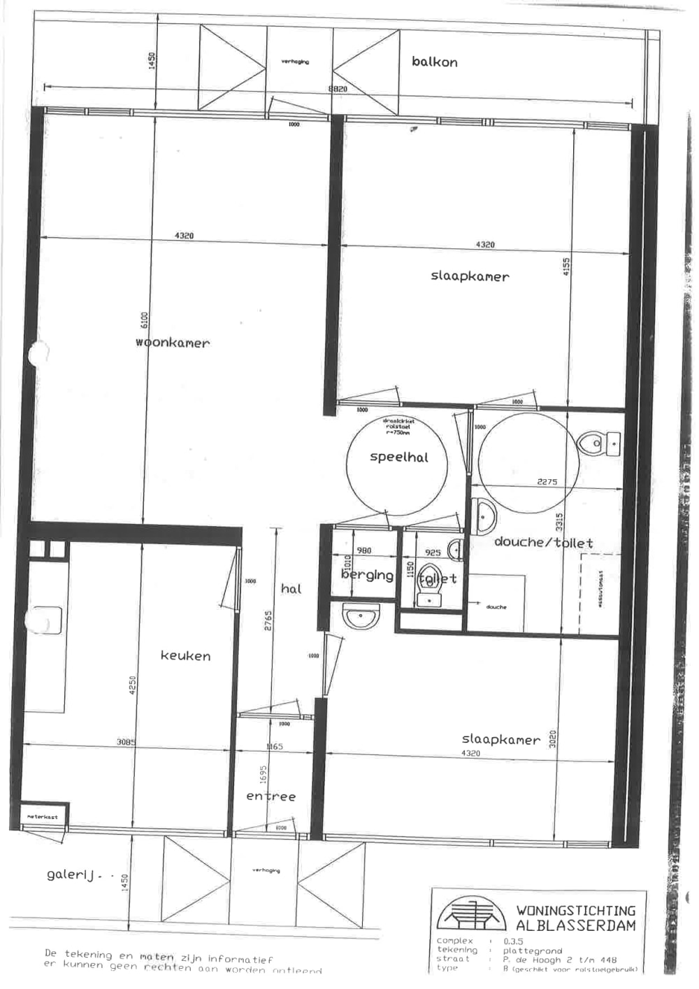 Pieter de Hoochplaats 124