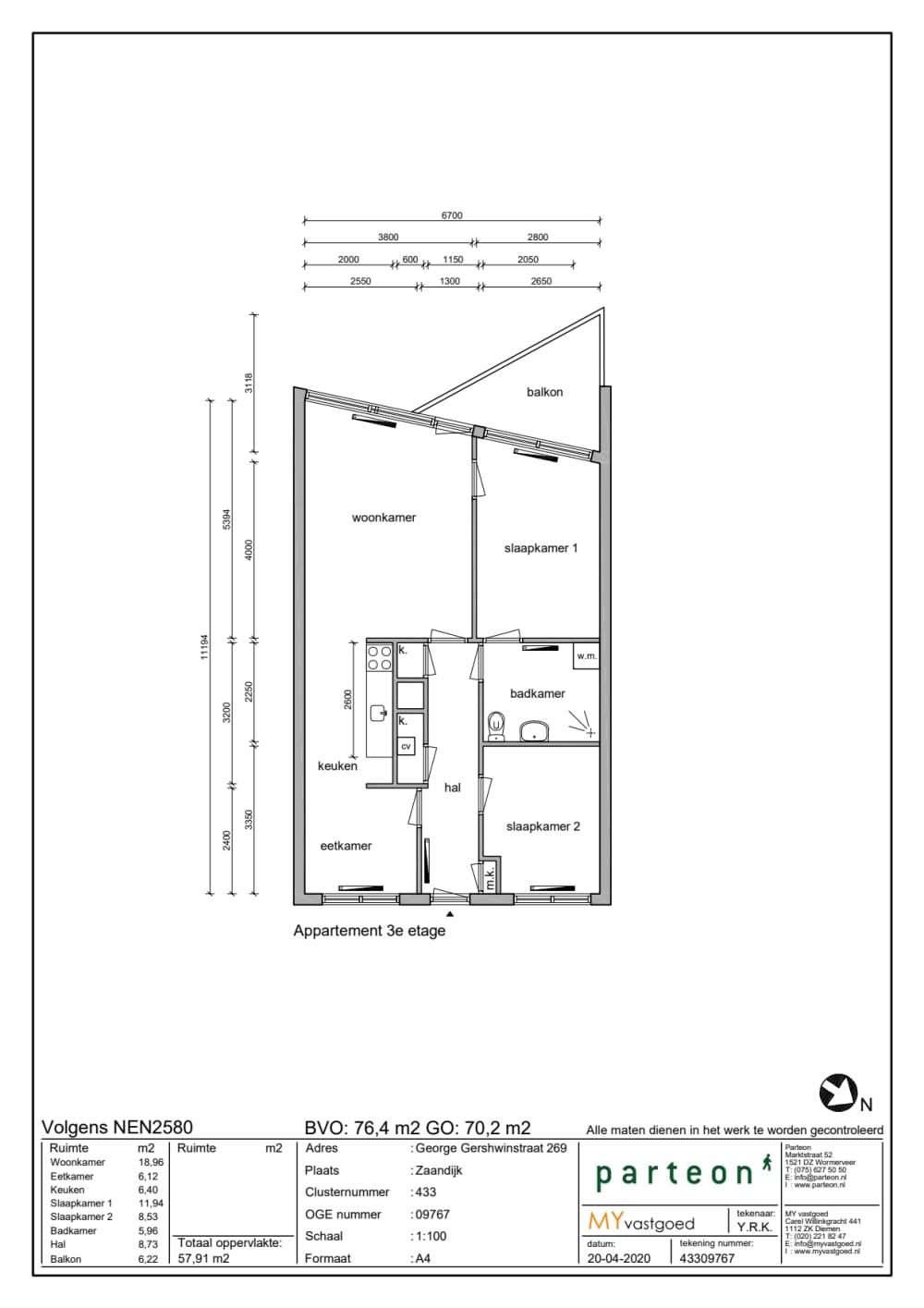 George Gershwinstraat 269