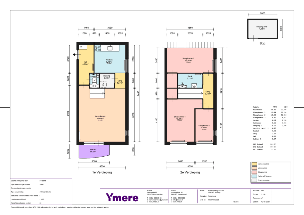 Achterherengracht 30