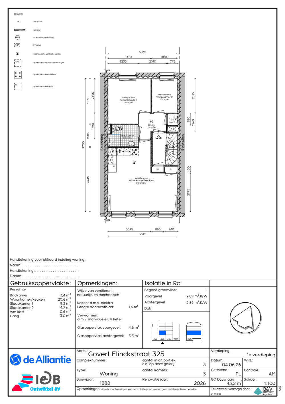 Govert Flinckstraat 325