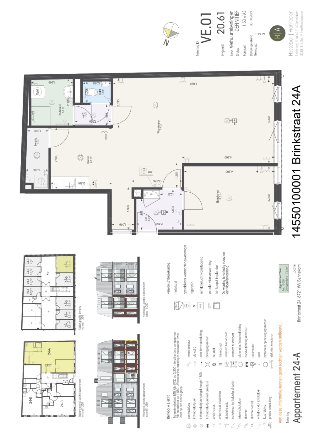 Brinkstraat 24A