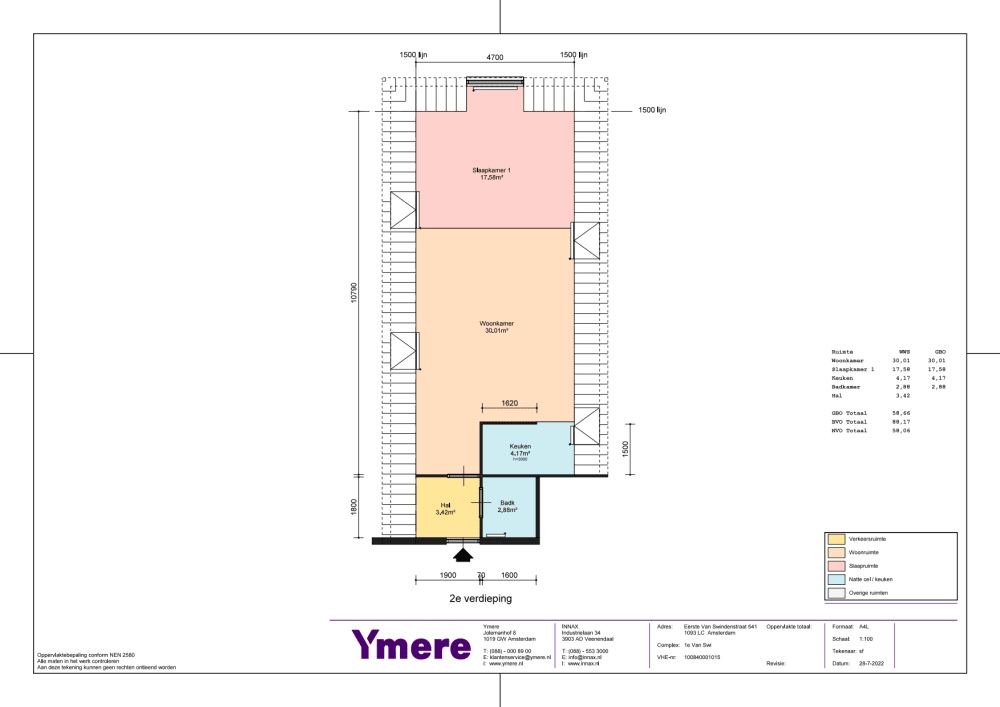 Eerste Van Swindenstraat 541
