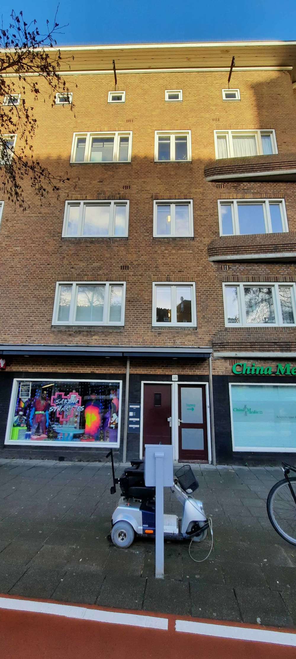 Postjesweg 38, 1057 WL Amsterdam, Nederland