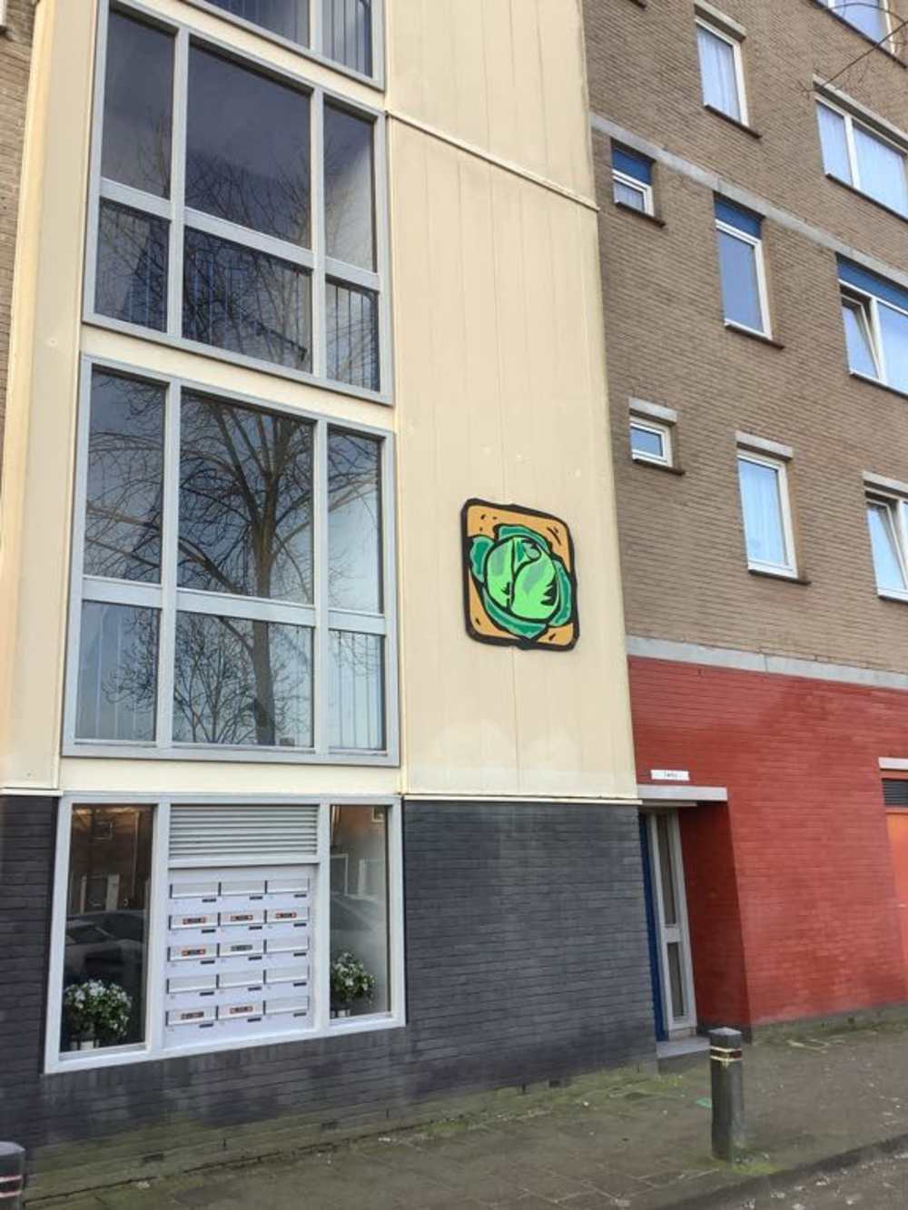 Afslag 82, 3331 RJ Zwijndrecht, Nederland