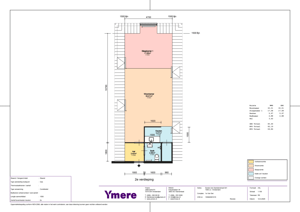 Eerste Van Swindenstraat 541