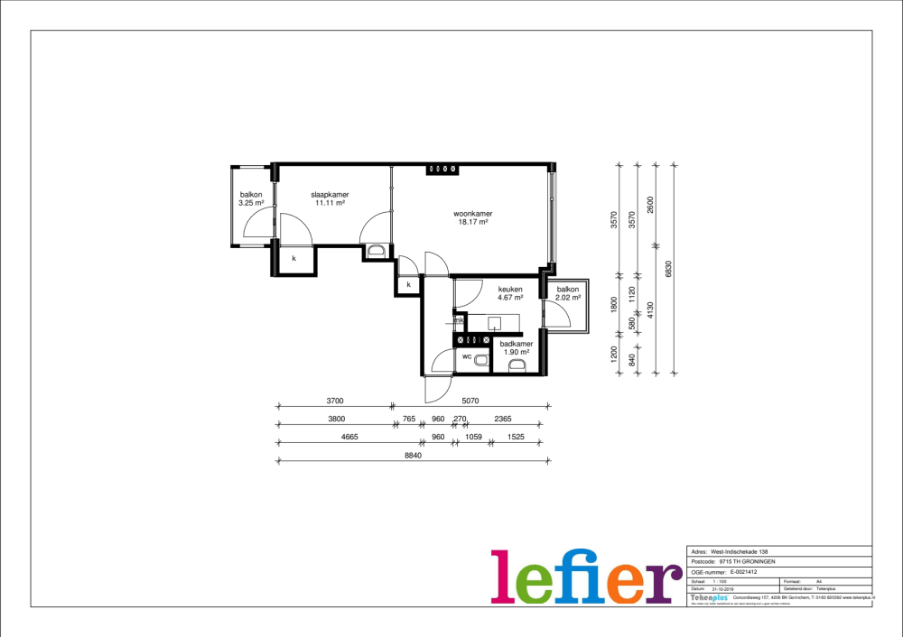 Westindischekade 138