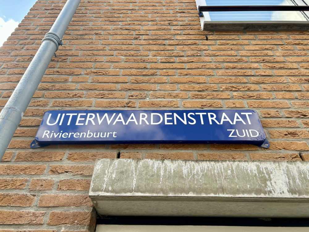 Uiterwaardenstraat 205I