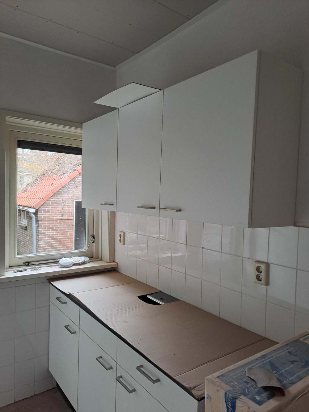 Diependaalselaan 232