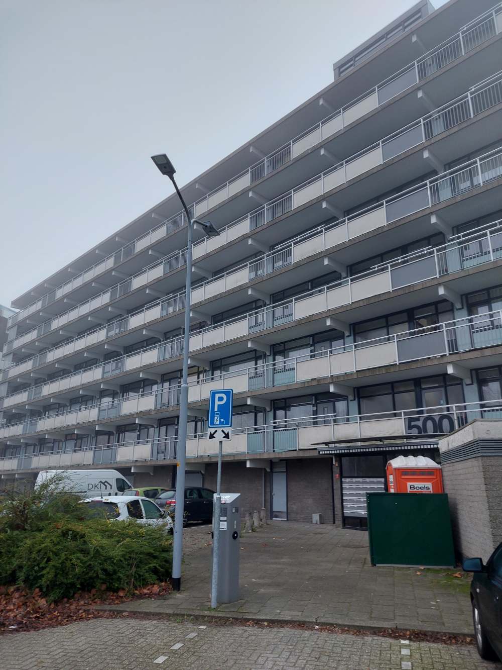 Kalslagerring 551, 2151 TM Nieuw-Vennep, Nederland