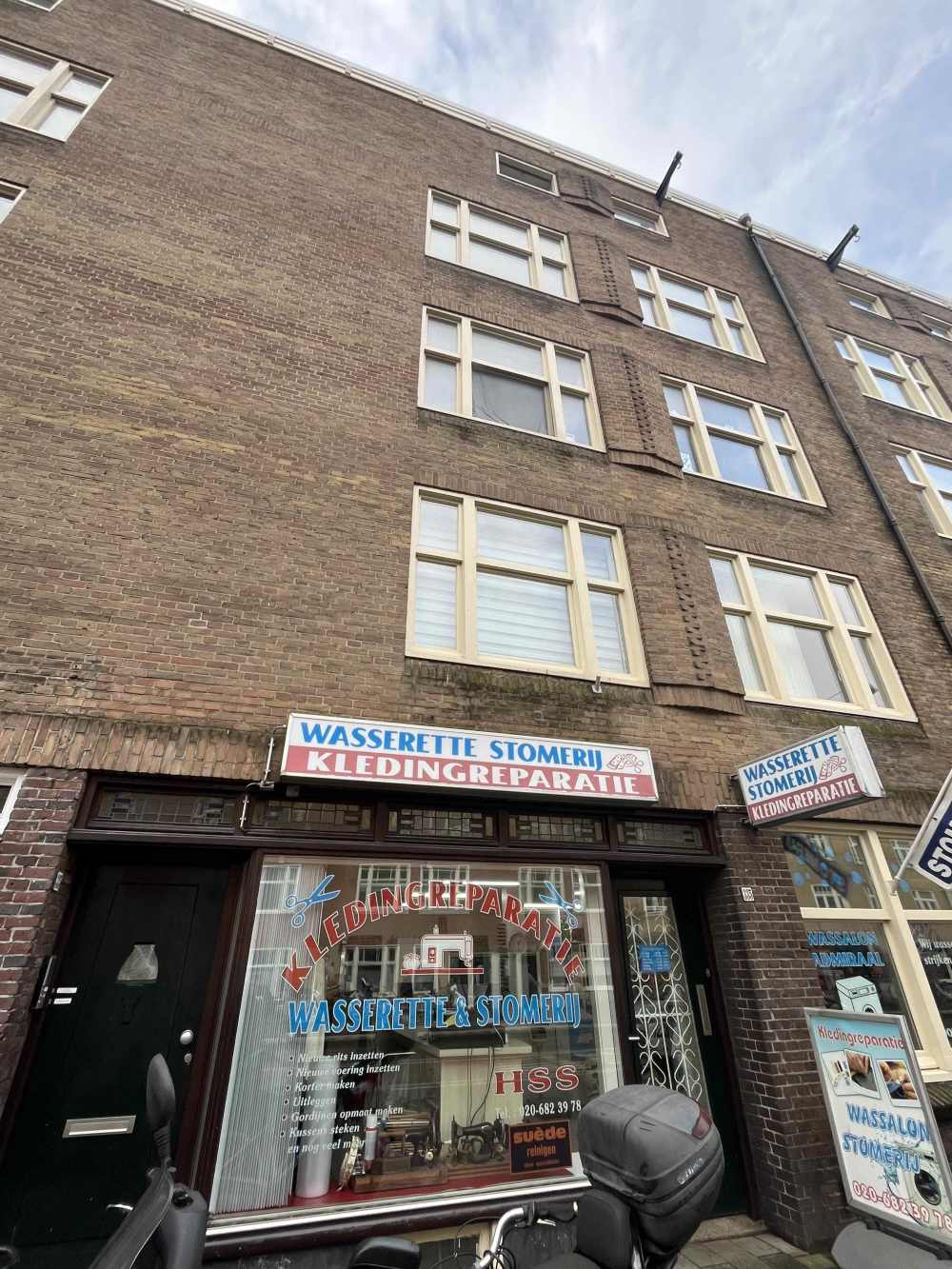 Admiraal de Ruijterweg 335