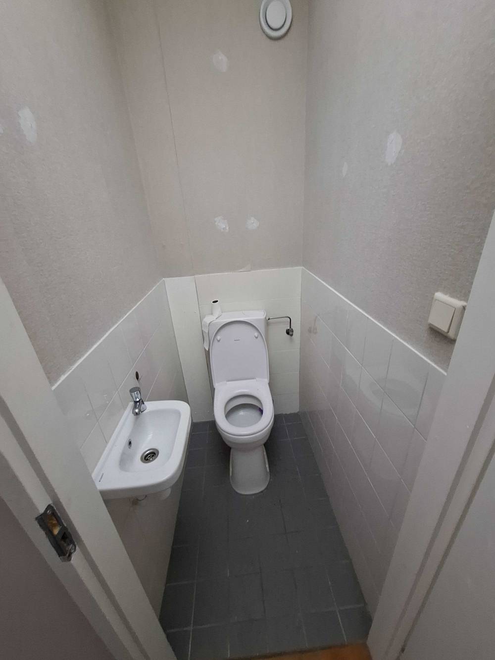 Aquamarijnstraat 319