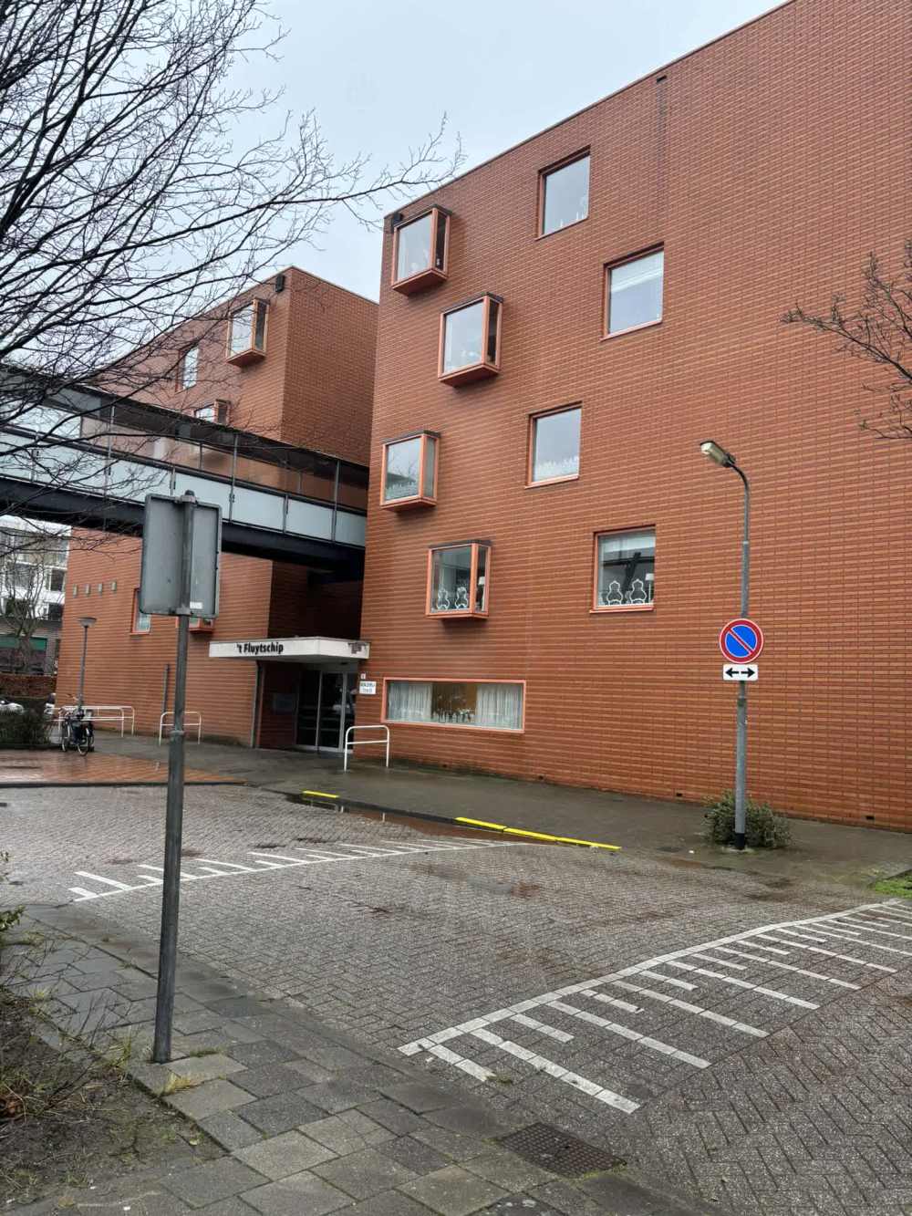 Nova Zembla 25, 1506 VD Zaandam, Nederland