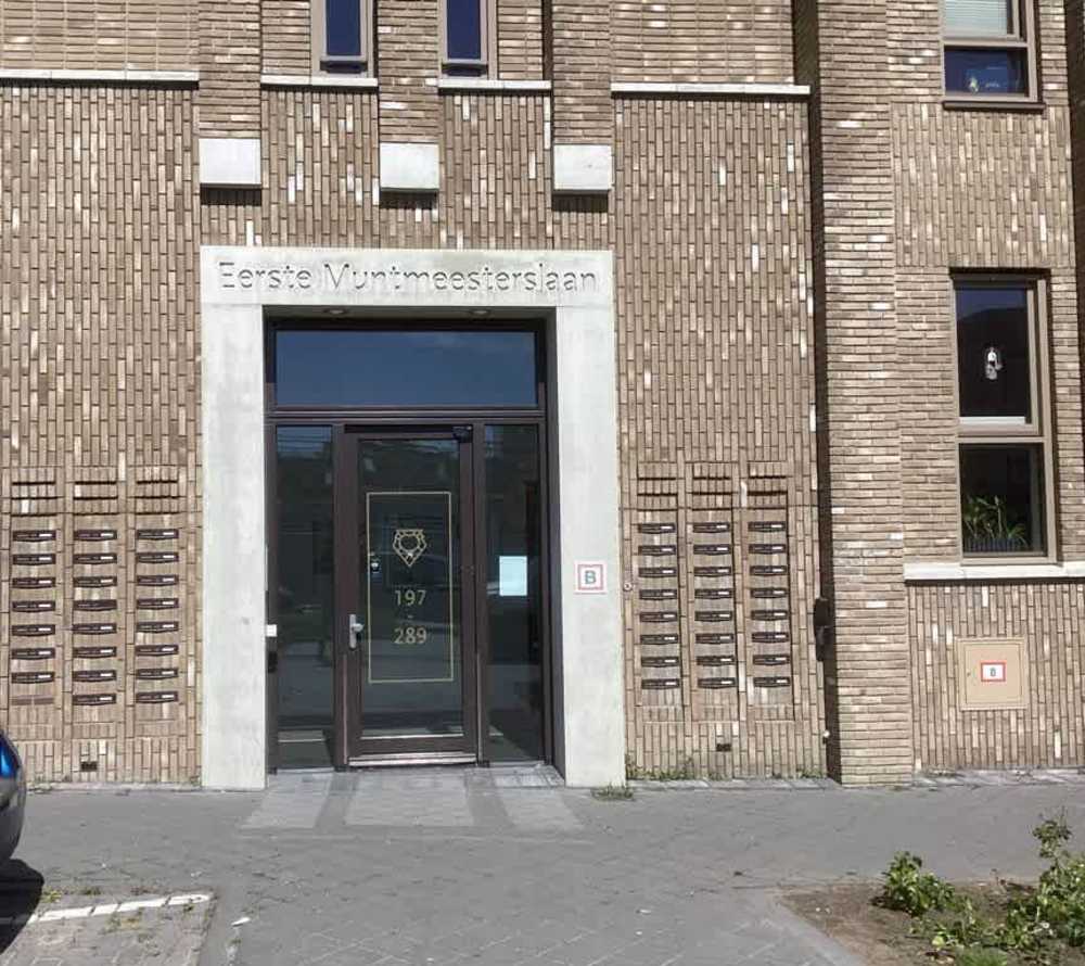 Eerste Muntmeesterslaan 205, Utrecht