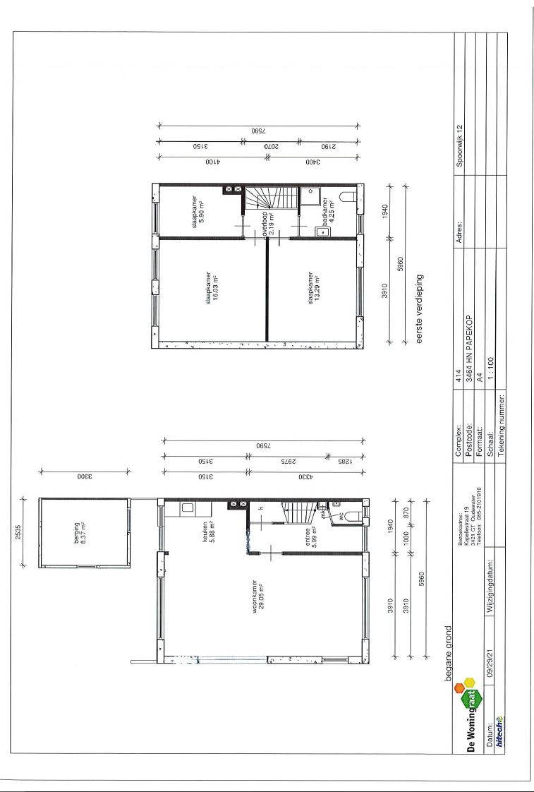 Spoorwijk 12 - Papekop