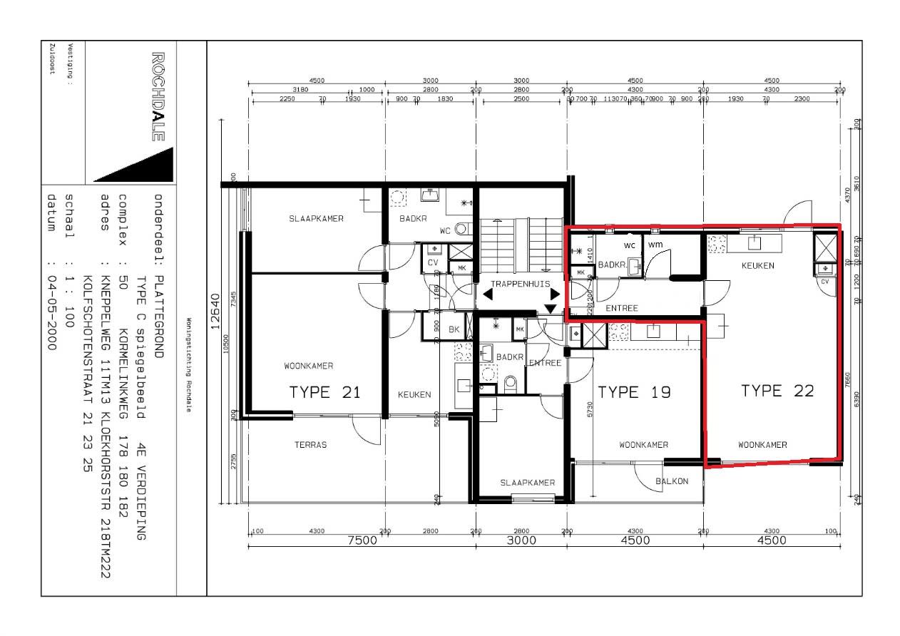 Kneppelweg 13 - Amsterdam