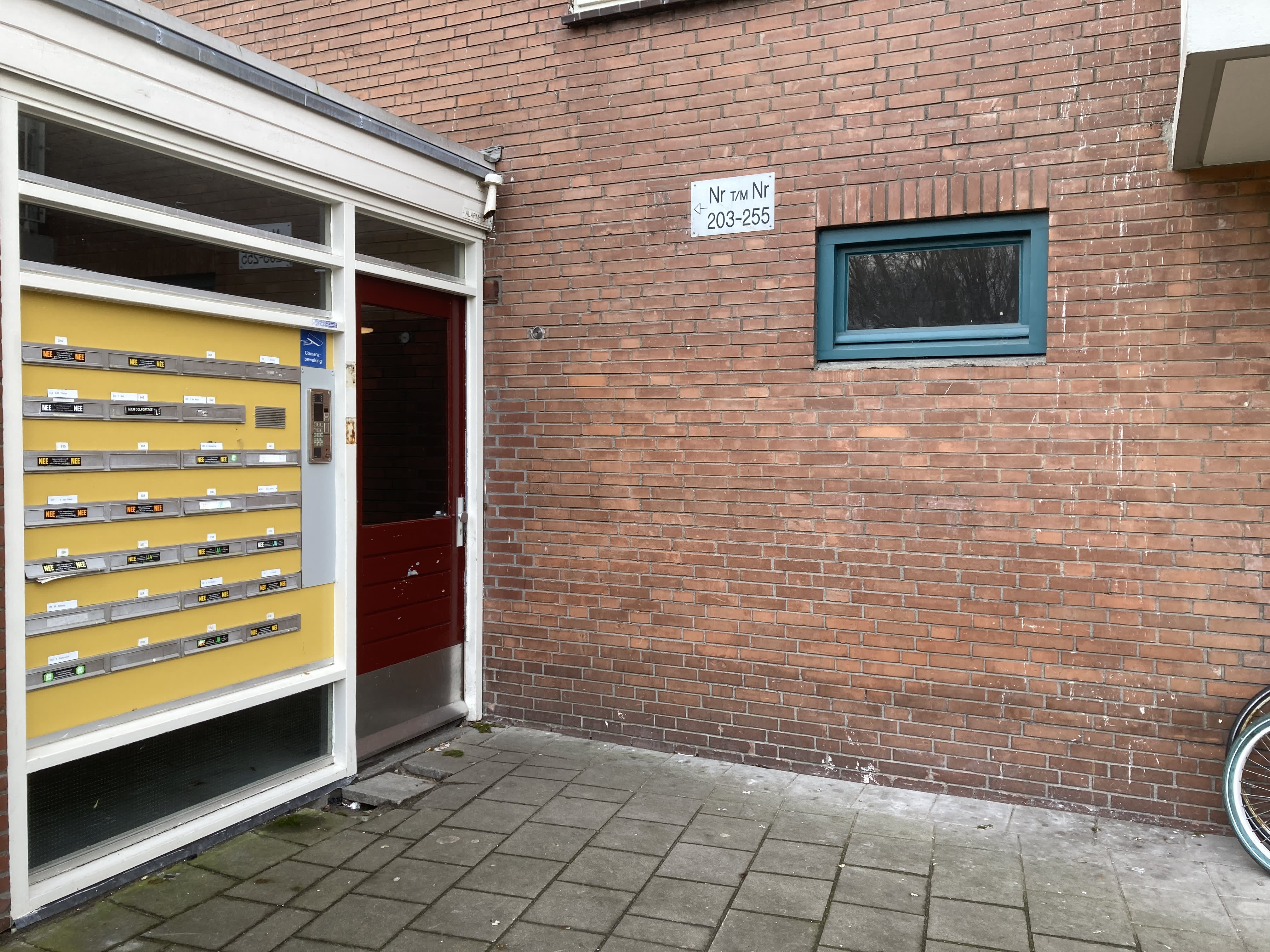 Jan Evertsenstraat 233 - Amsterdam
