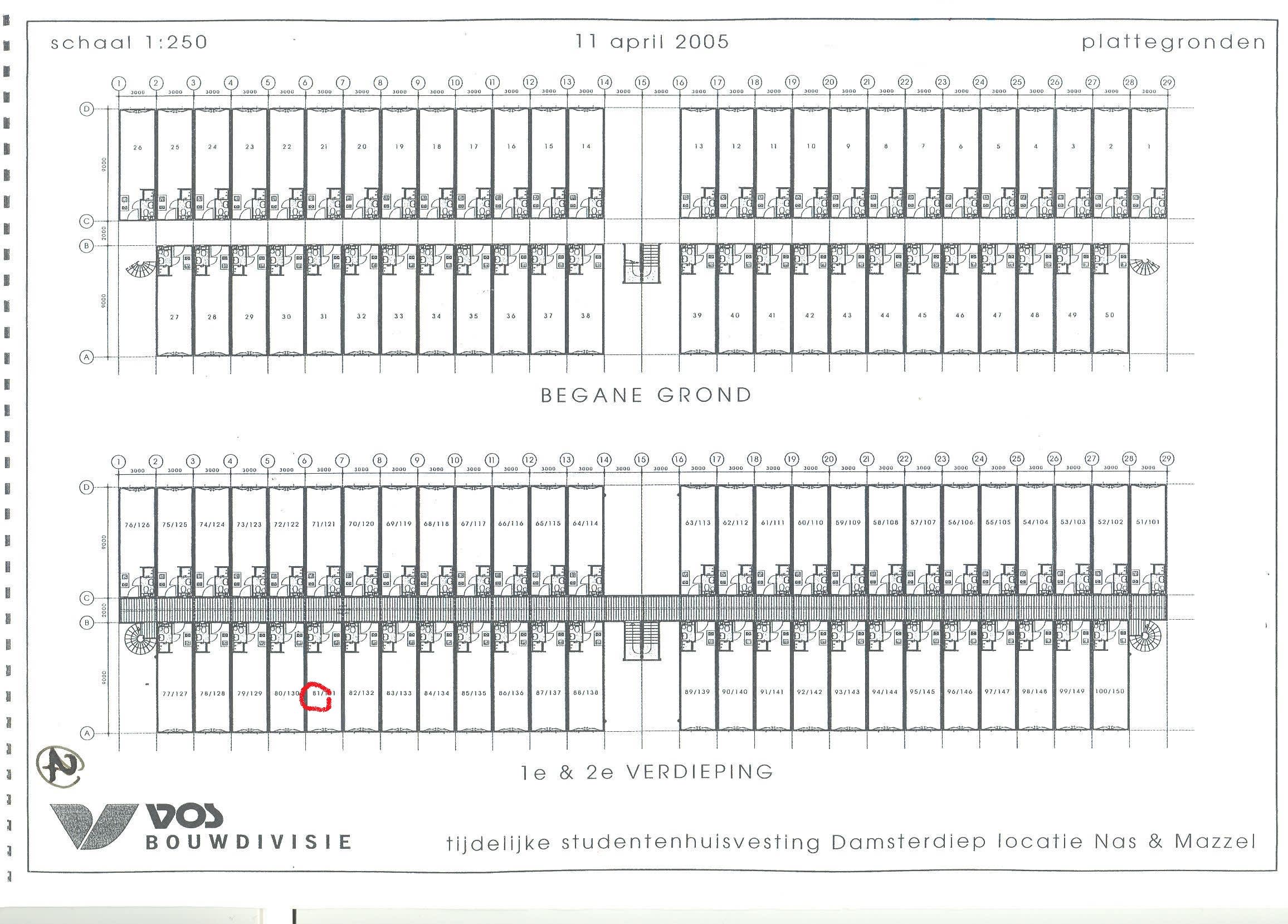 Damsterdiep 269-81 - Groningen