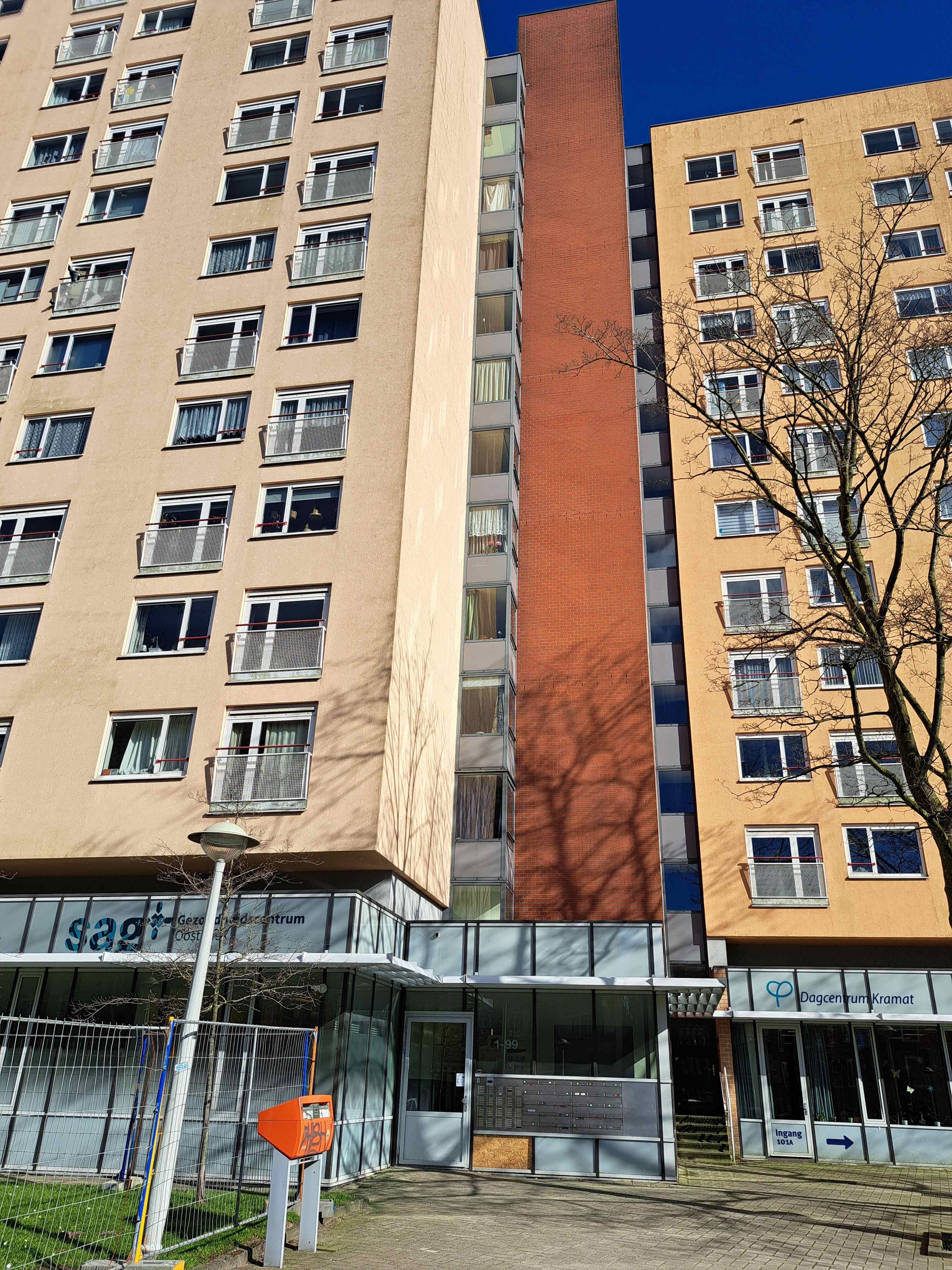 Kramatplantsoen 55 - Amsterdam