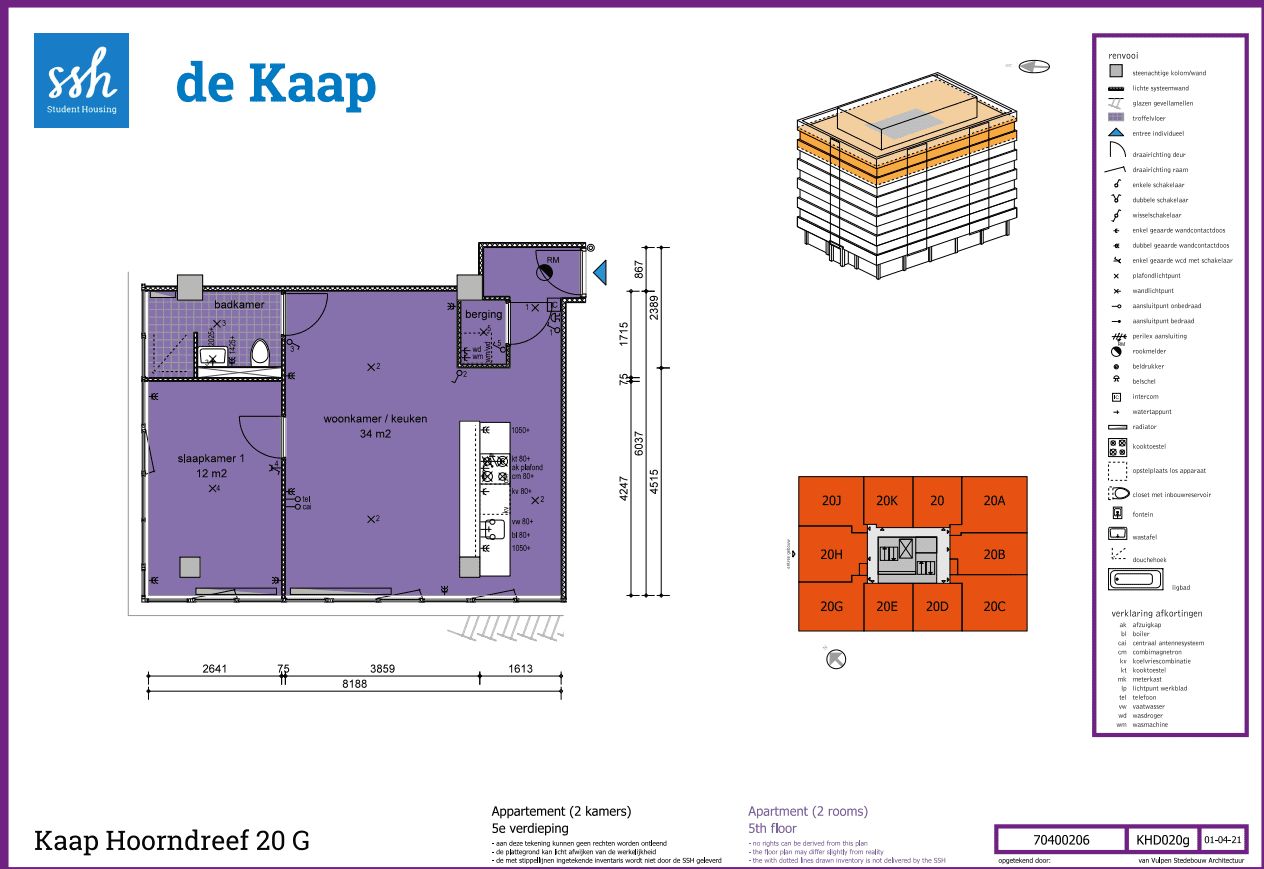 Kaap Hoorndreef 20G - Utrecht
