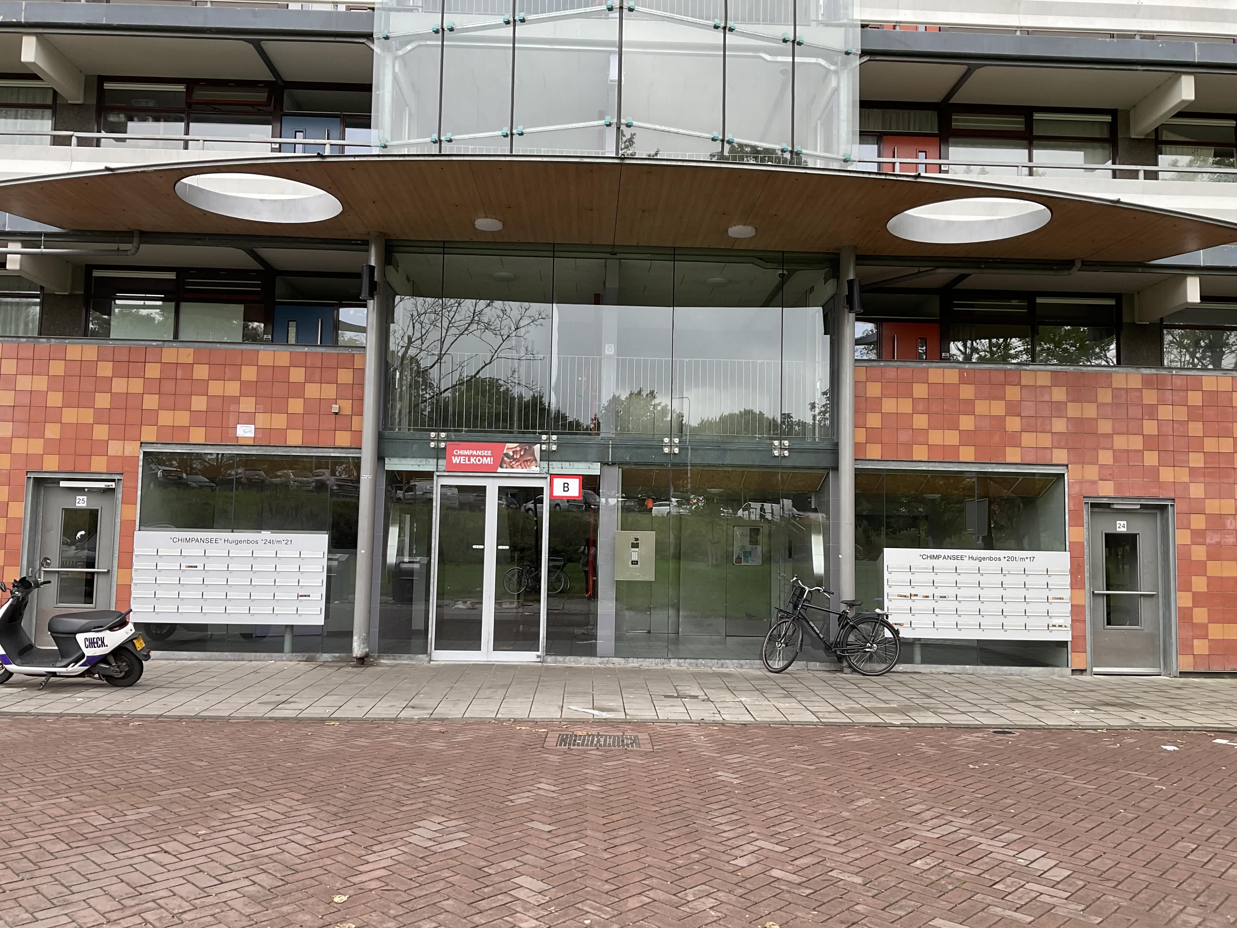 Huigenbos 717 - Amsterdam