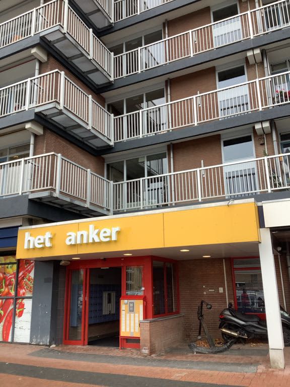 Wilgenplein 204 - Alblasserdam