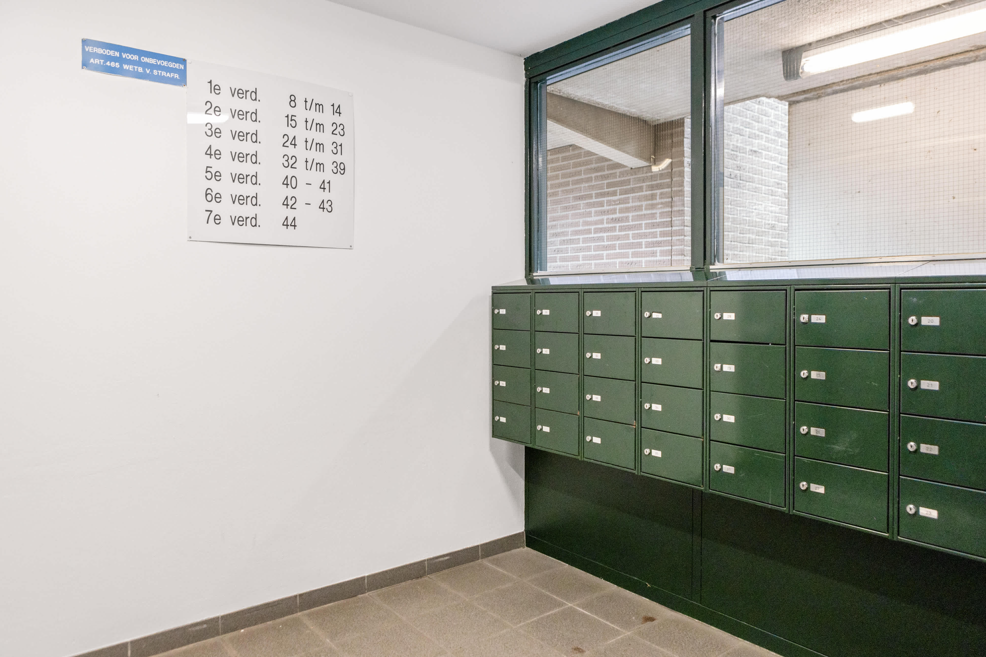 Parkzicht 10 - Koog aan de Zaan