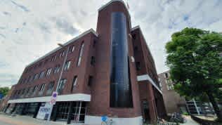 Stadsring 4K - Amersfoort