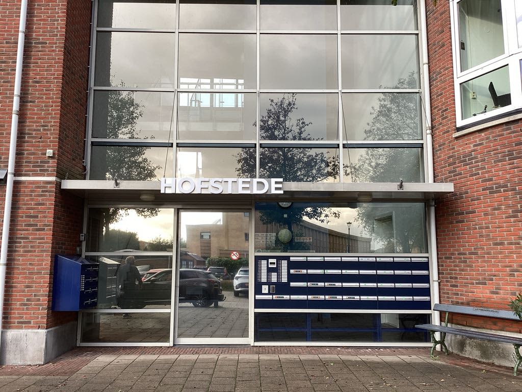 Fluweelmos 122 - Houten