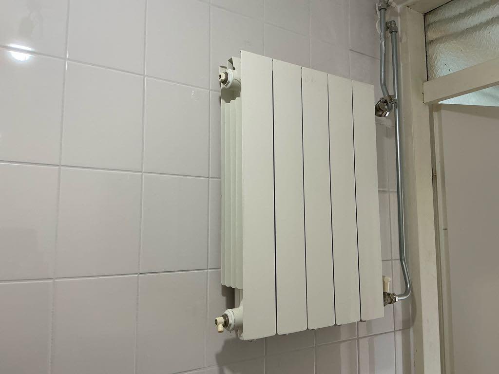 Jozef Israelskade 411 - Amsterdam