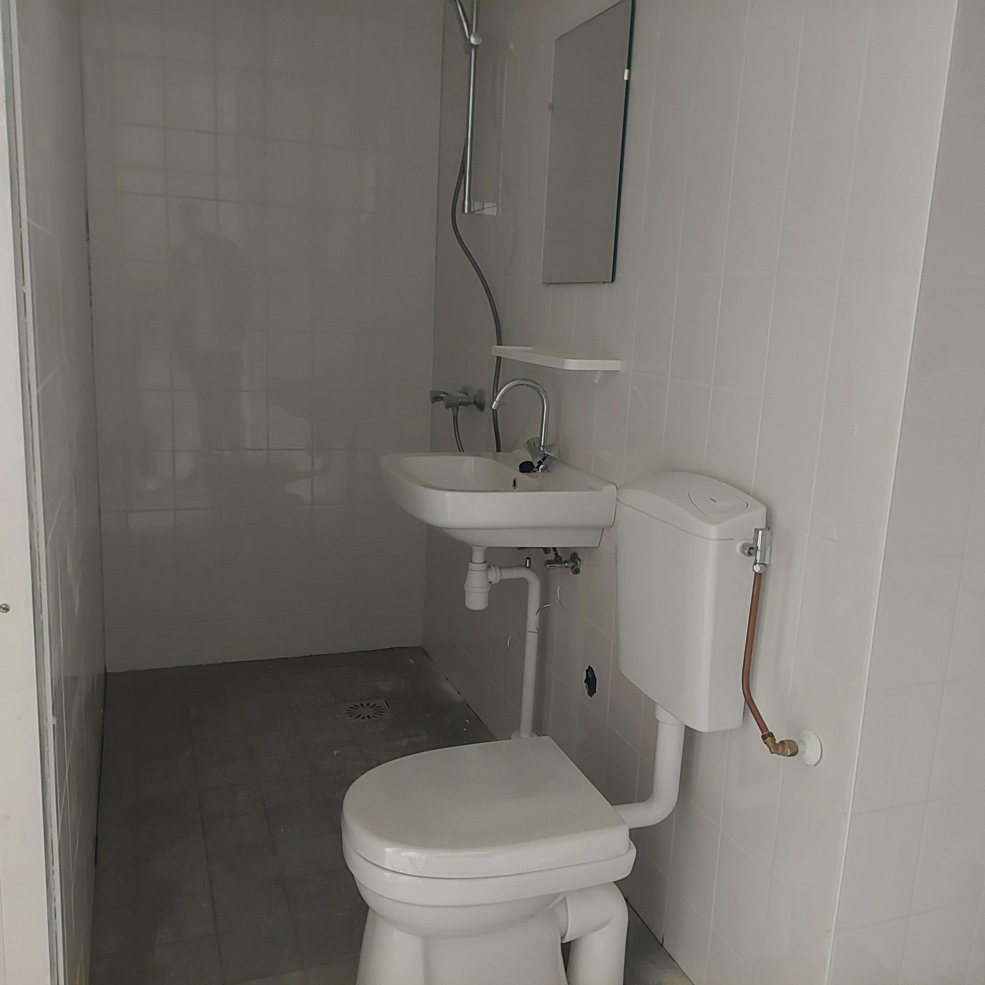 Korte Water 2 - Amsterdam