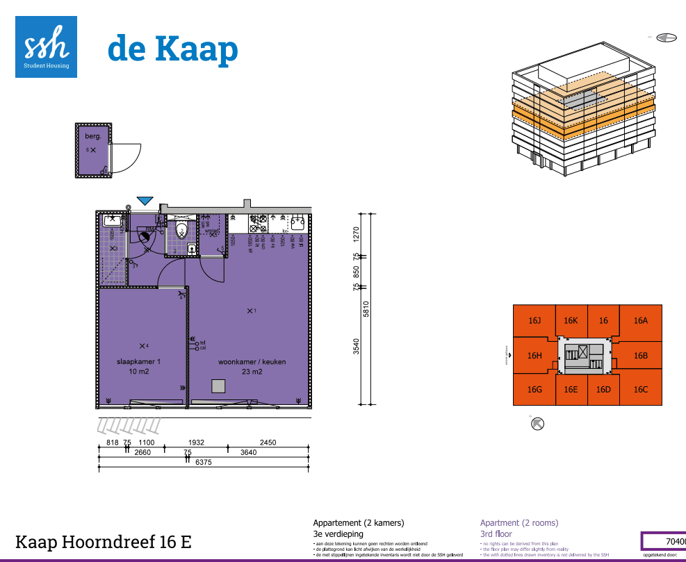 Kaap Hoorndreef 16E - Utrecht
