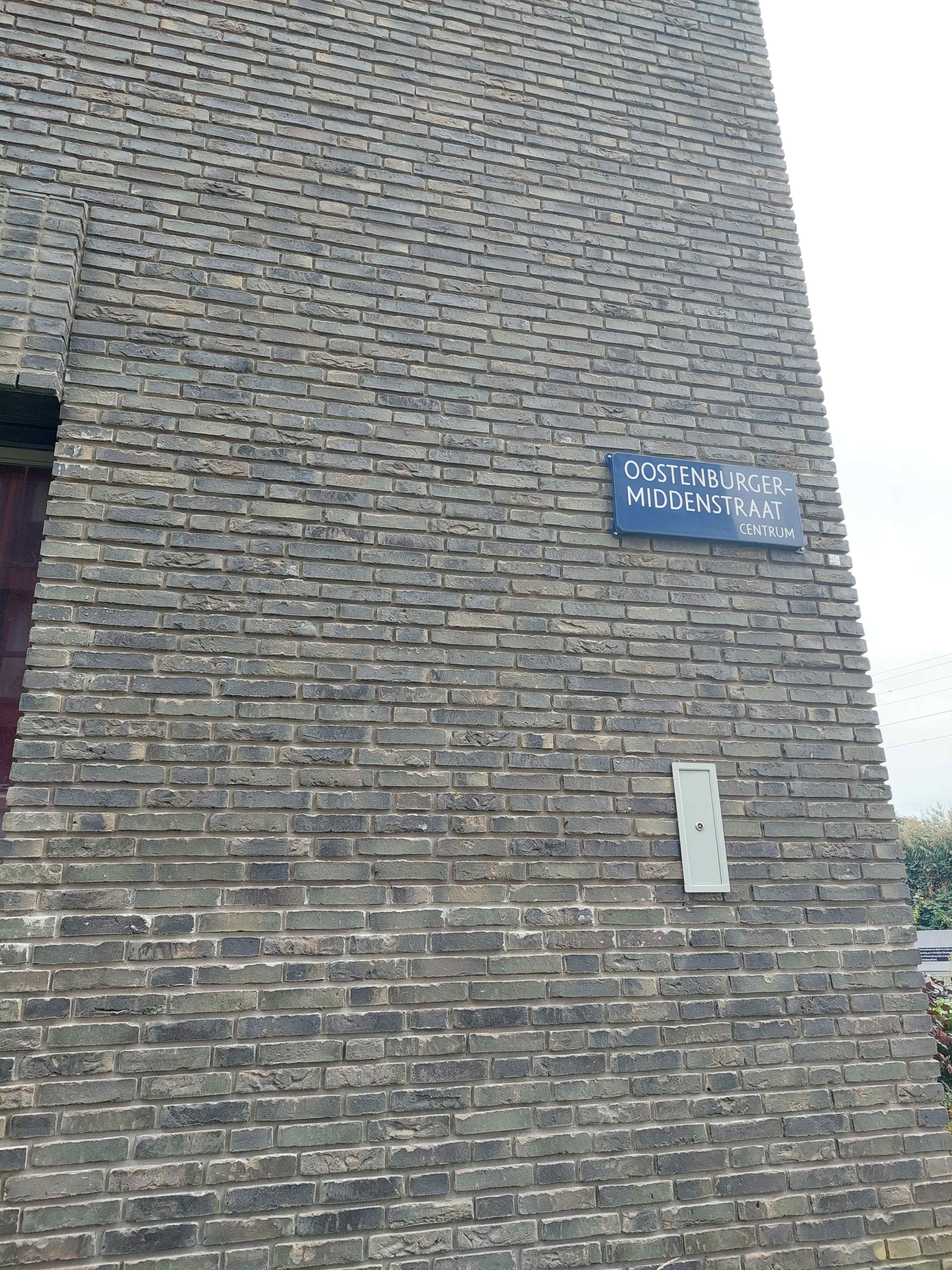 Oostenburgermiddenstraat 815 - Amsterdam