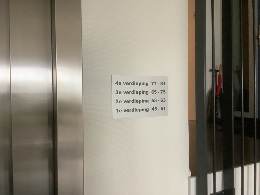 Haven 79 - Alblasserdam