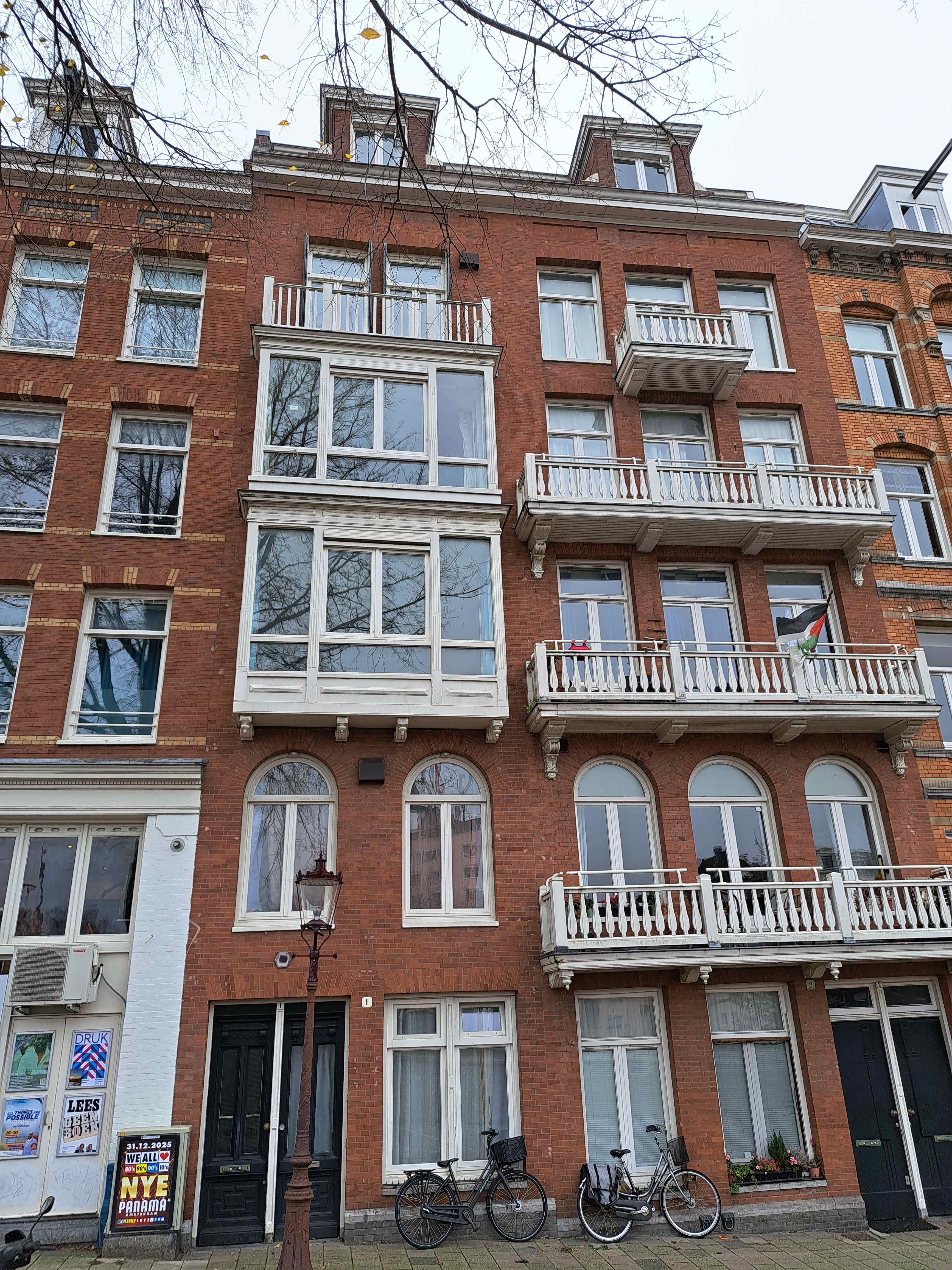 Korte Marnixkade 1-2E - Amsterdam