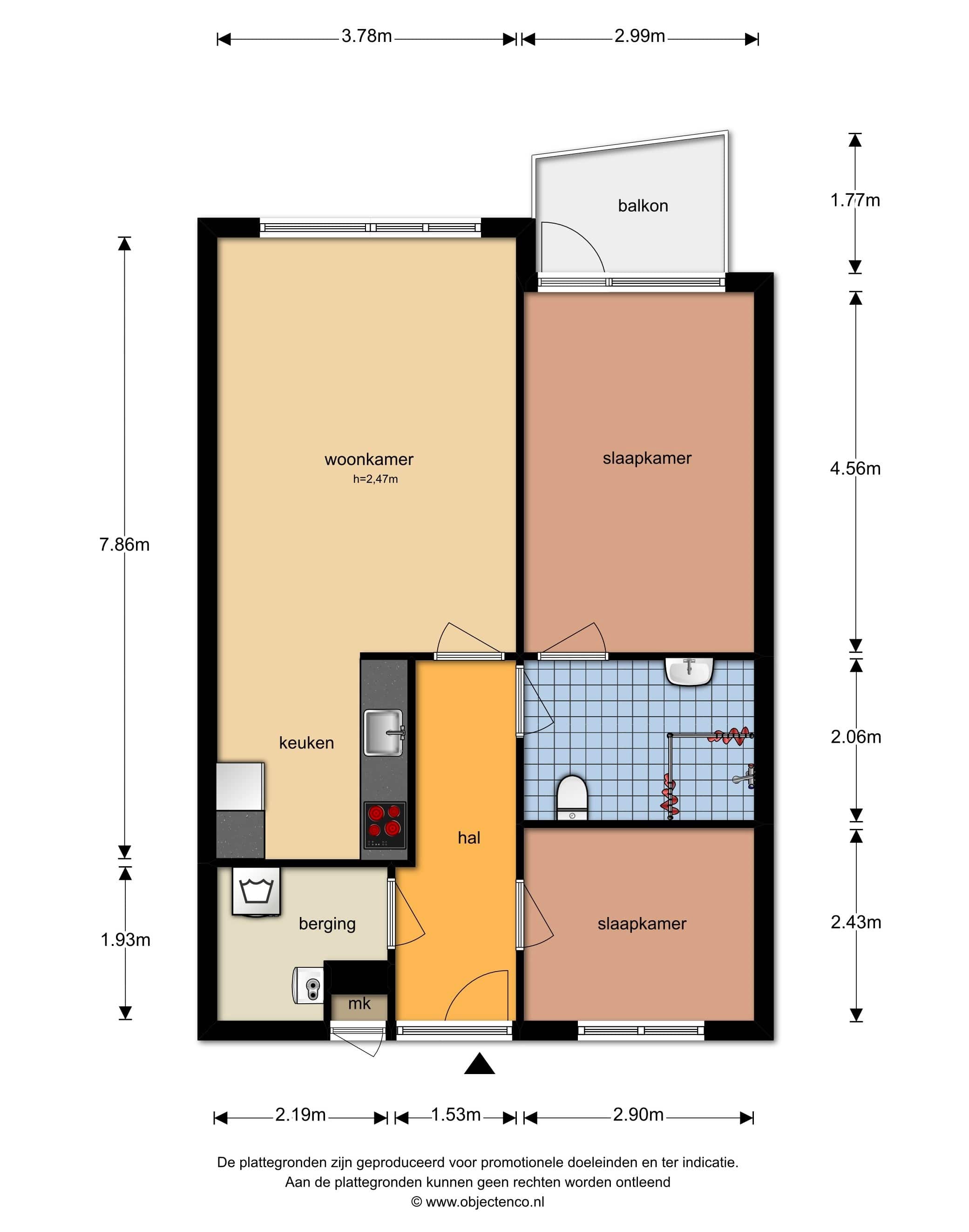 Oranje Nassauplein 53 - Huizen