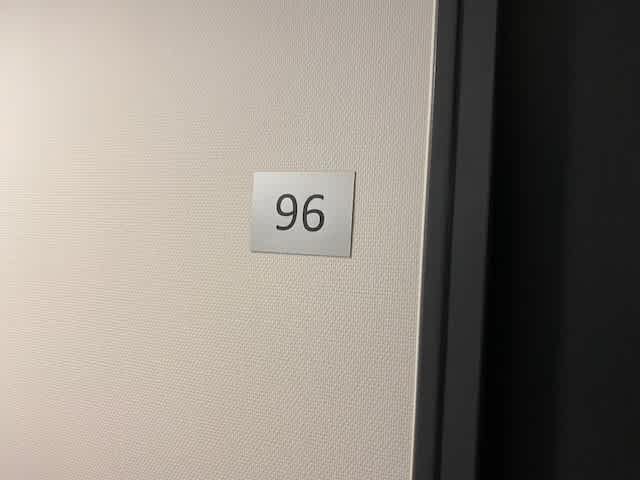 Nachtwachtstede 96 - Nieuwegein