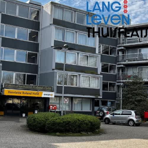 Kortvoort 529 - Amsterdam