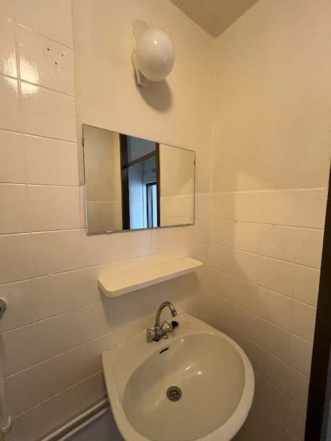 Chilidreef 145 - Utrecht