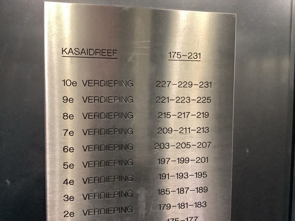 Kasaidreef 231 - Utrecht