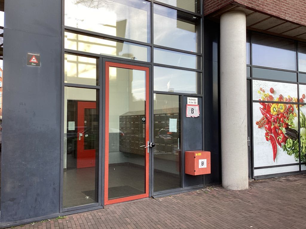 Kruitmolen 106 - Houten