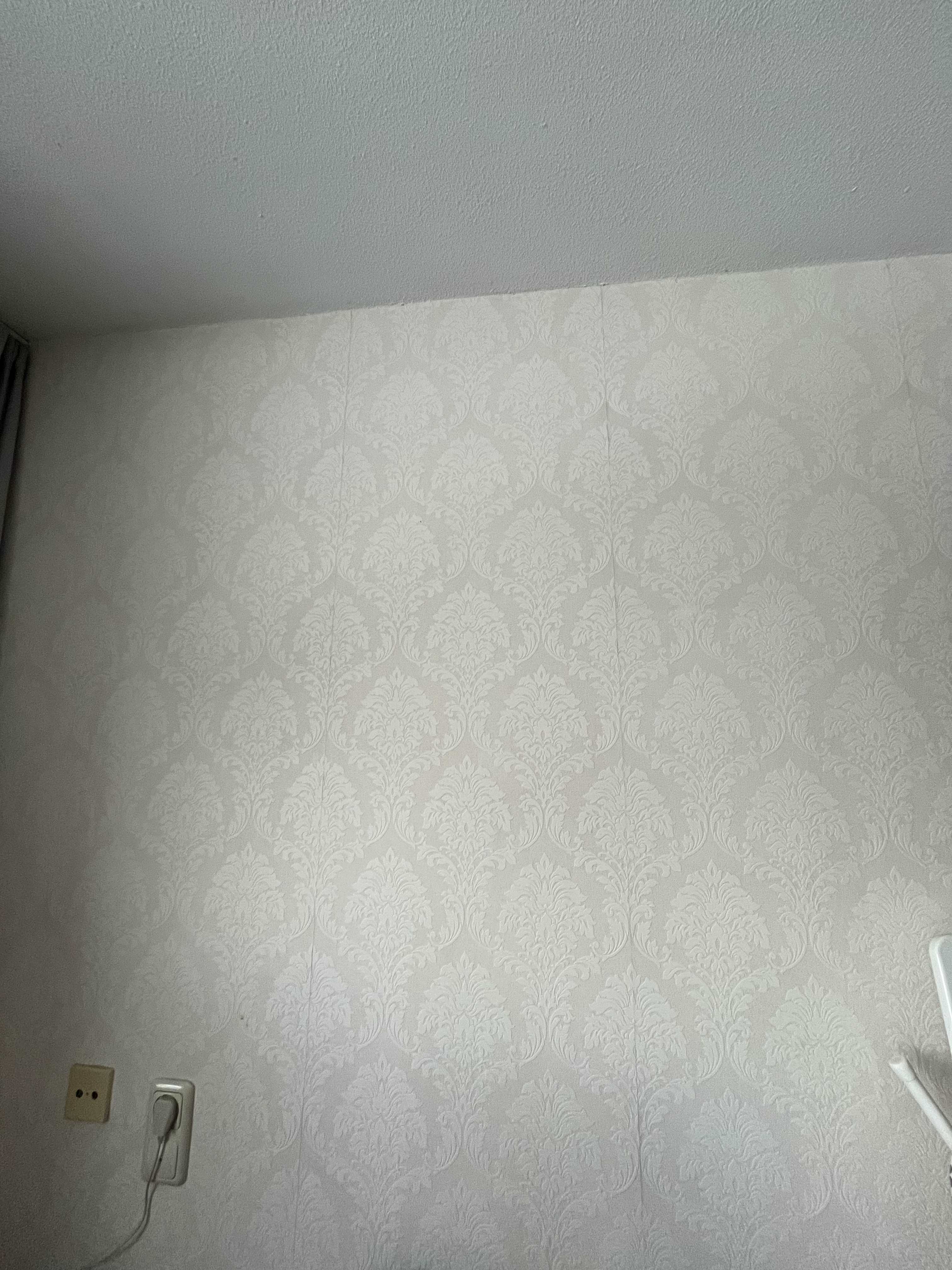 Seine 21 - Amstelveen