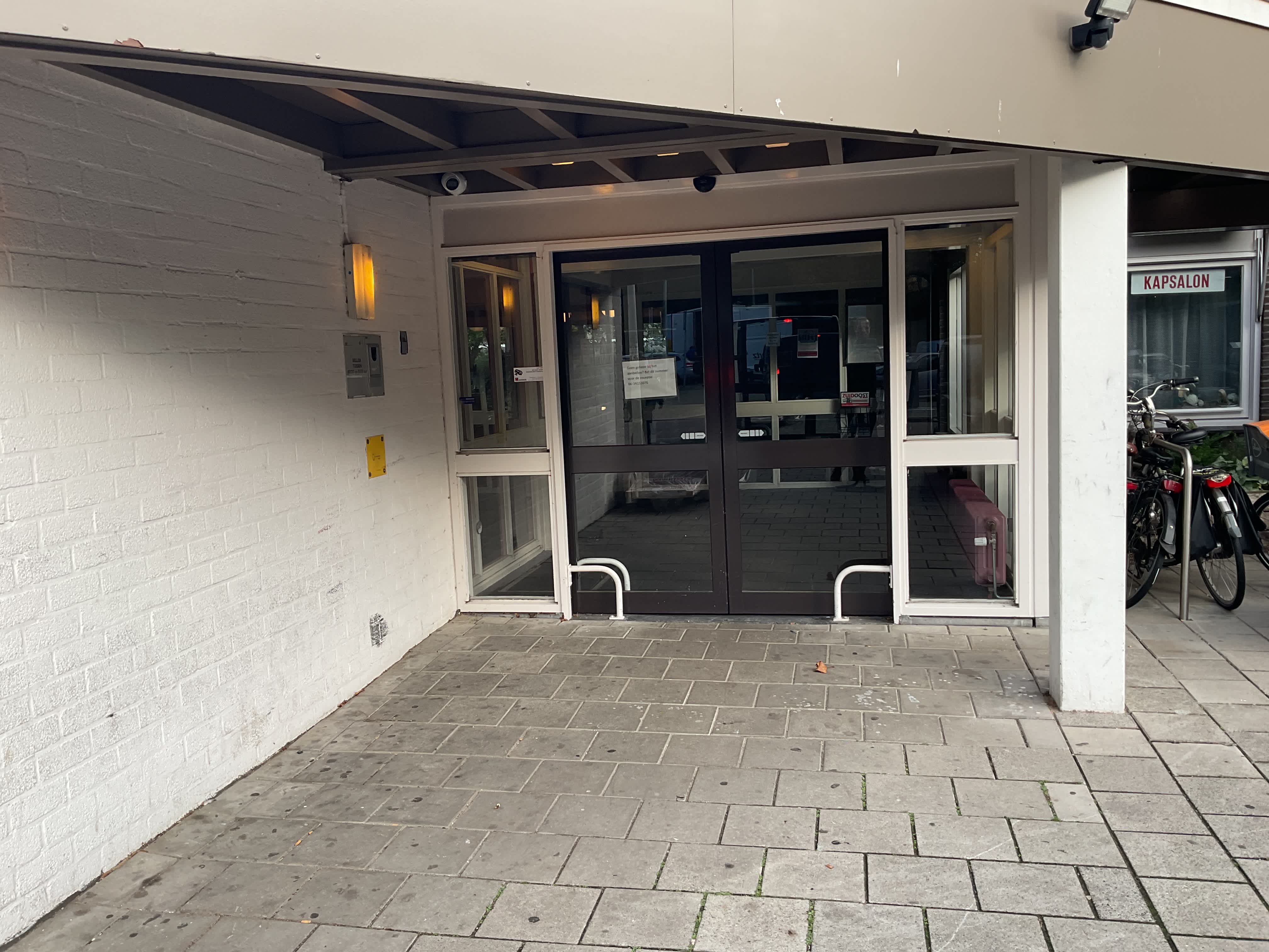 Niftrikhof 62 - Amsterdam