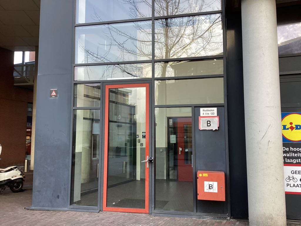 Kruitmolen 46 - Houten