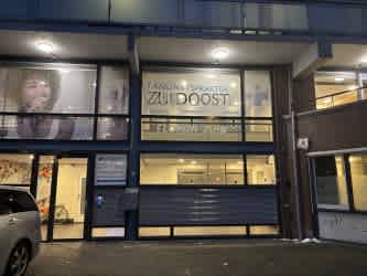 Florijn 803 - Amsterdam