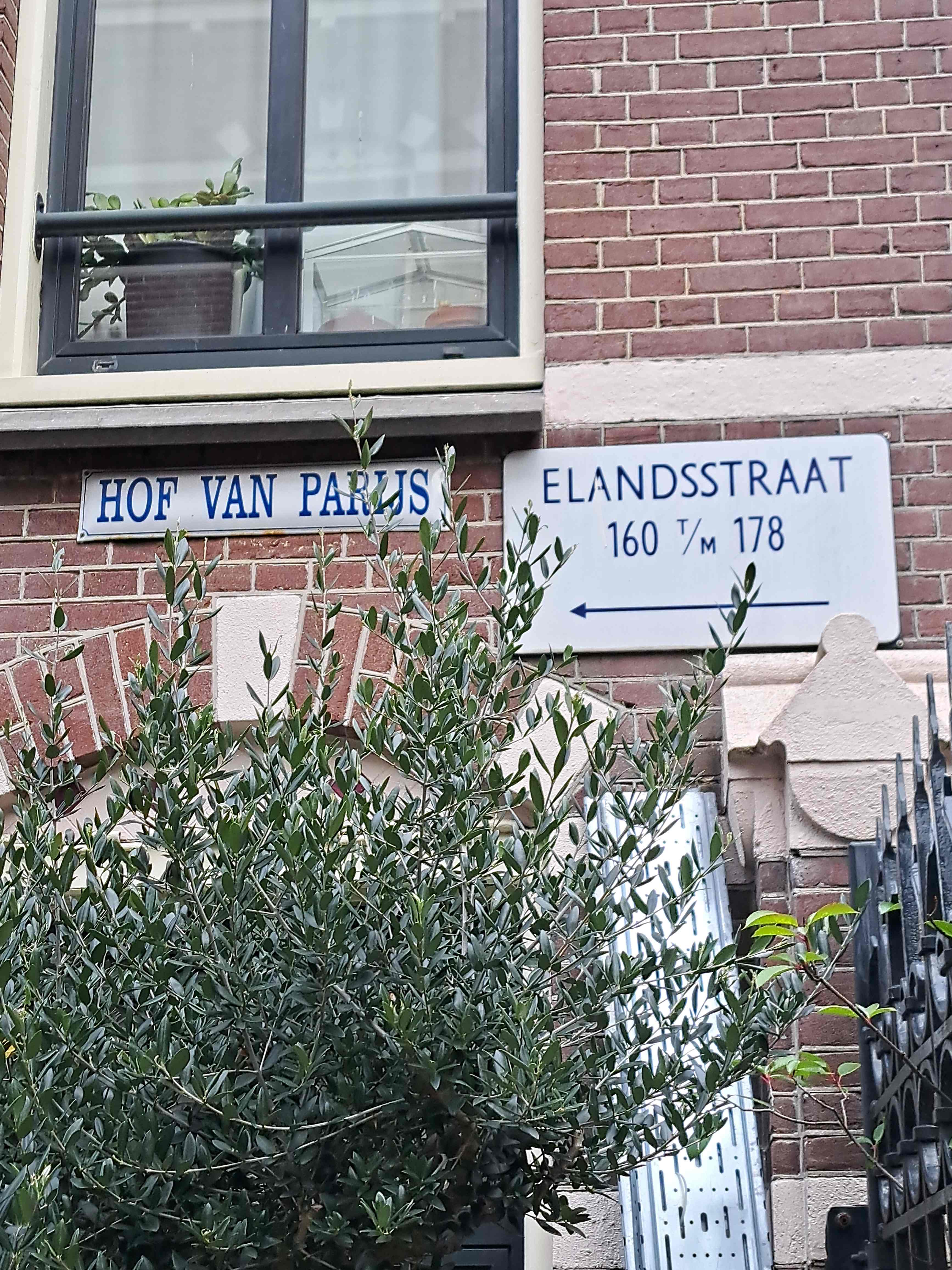Elandsstraat 160-C - Amsterdam