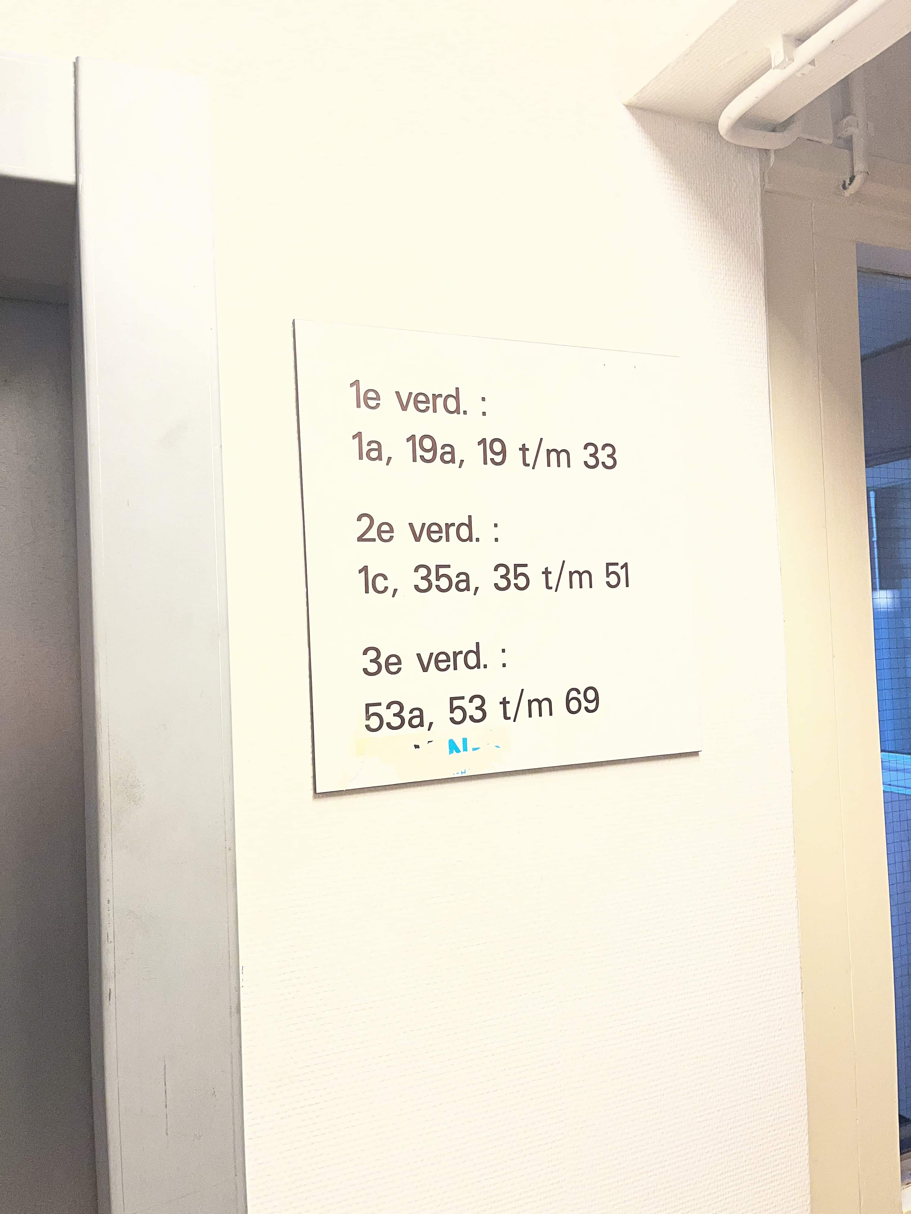 Schoolmeesterstraat 25 - Amsterdam