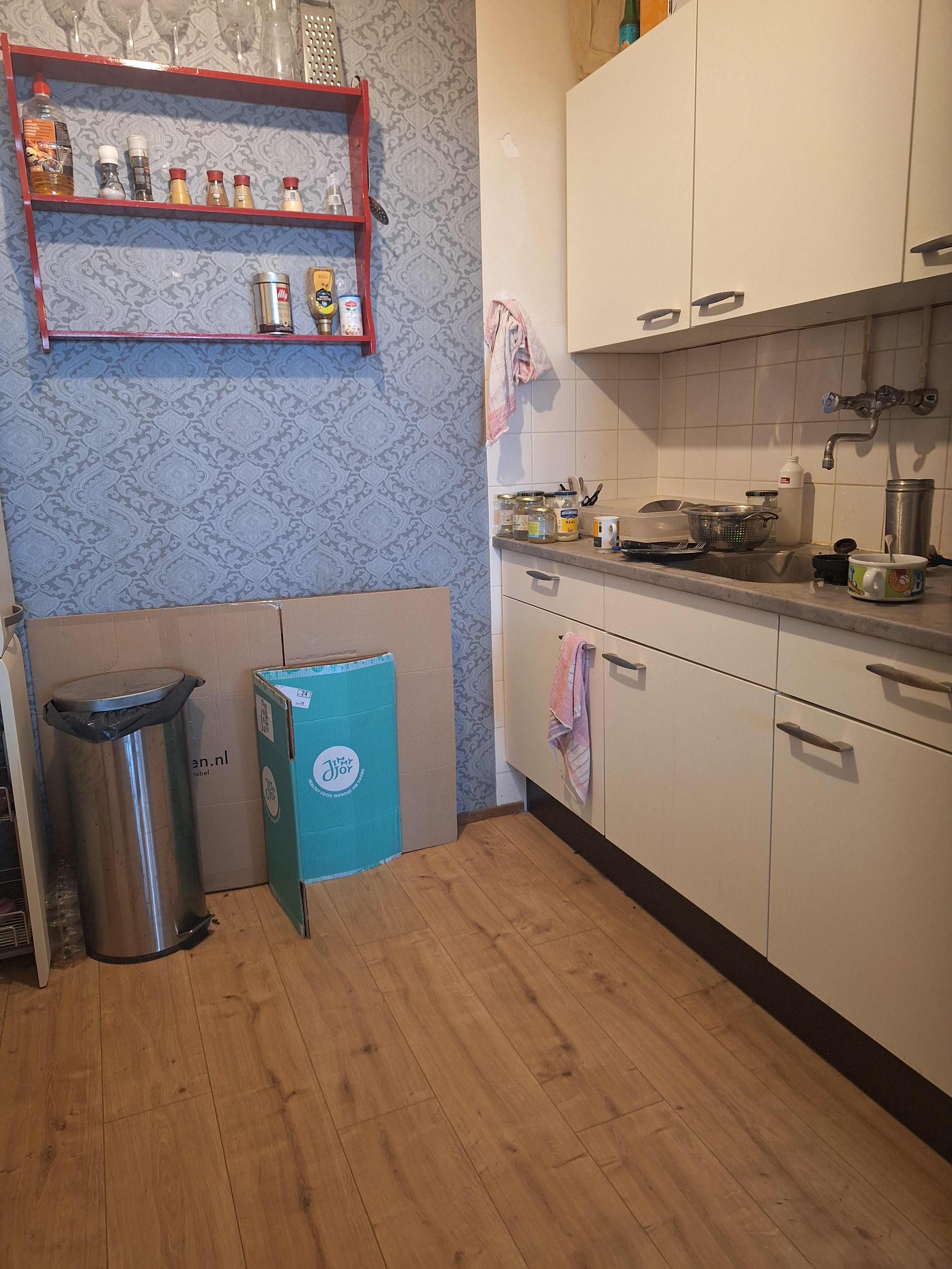 Kouwenoord 1477 - Amsterdam