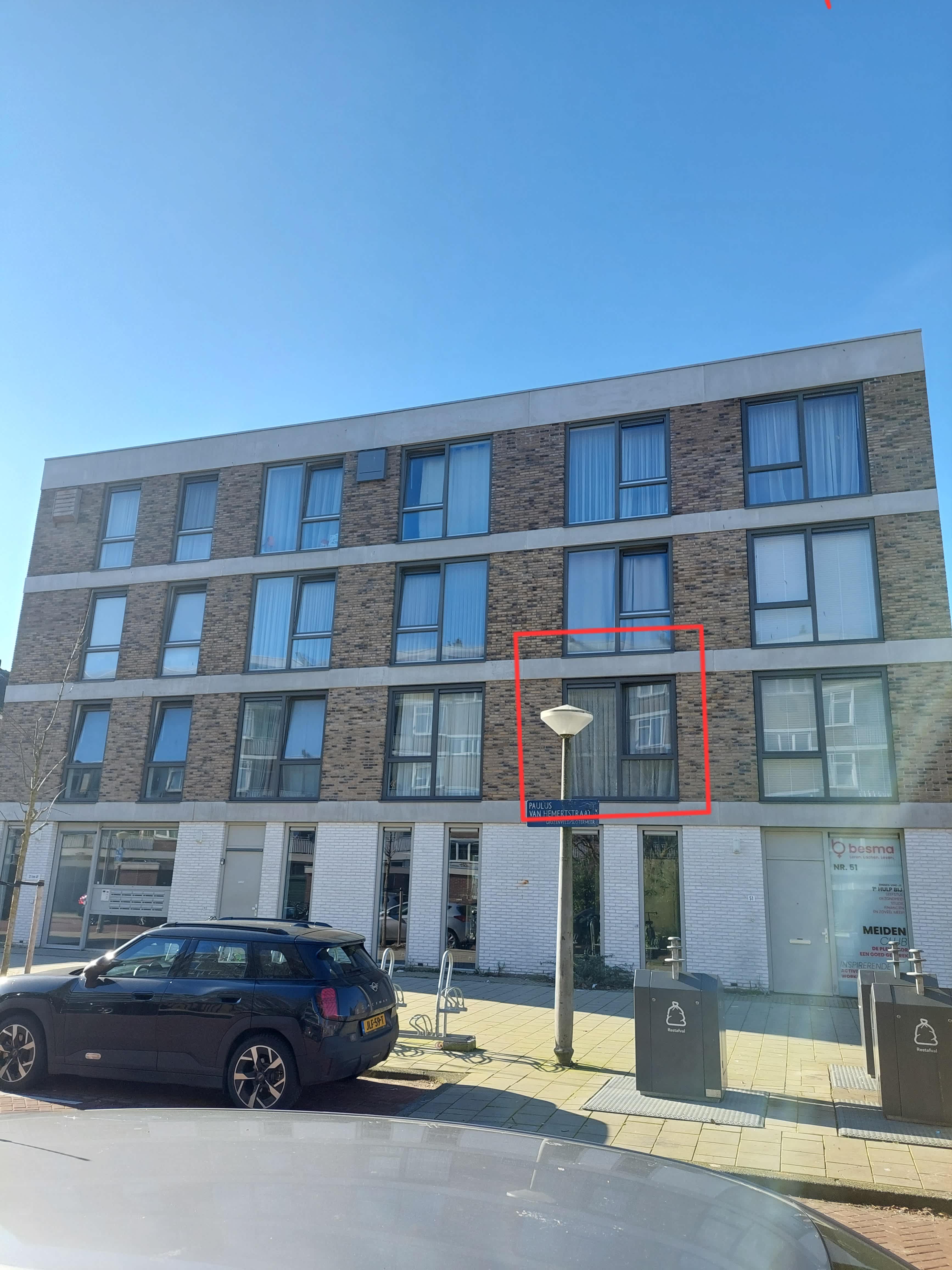 Paulus van Hemertstraat 23 - Amsterdam